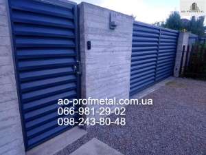 ����� ������ ���������, ����� ������ ��������� ��� ����. - ����������� 1