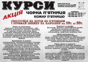 ����� ������, ���������, ������, ��������, ������� - ����������� 1