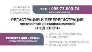 ����� ������ ��������� ����������� - ����������� 1