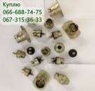 ������� � ����������: ����� ������ ���������� �15d-42��-��2, �15d-220��, �15d-42��-���2, �15d-220��-���2