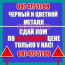 ������� � ����������: ����� ������ ���������� ������ � ������� �������� � ������