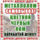 ����� ������ ����������, ������, ��� � ������