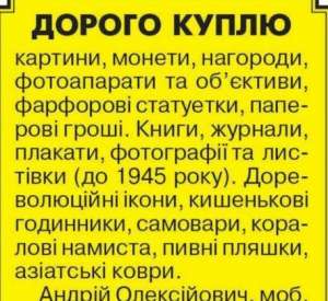 ����� ������ ����������� - ����������� 1