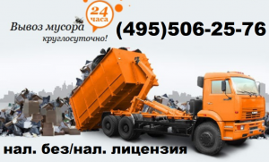 ����� ������ ����������� � ������. - ����������� 1