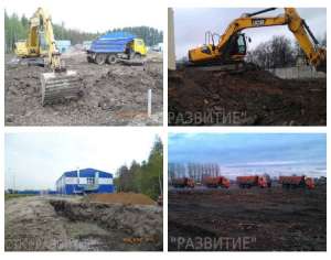 ����� ������ ����������� � ��������� ���� ���������� - ����������� 1