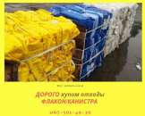 ����� ������ ����������� ���. ������ ����� ���� ������, �������� - ����������� 2