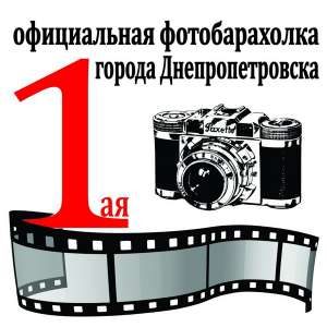 �����, ������ ����������� ����� � ������. - ����������� 1