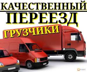 ����� ������, ����������� ������, �������������� - ����������� 1