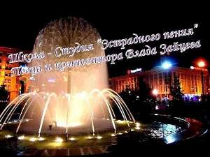 ����� - ������ ����������� �������� ������ - ����������� 1