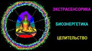 ����� ������ �����������? ��������� ����� ������ 066 510 45 45 - ����������� 1