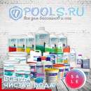 �����, ������, ������������, ����� ��� �������� - ����������� 2