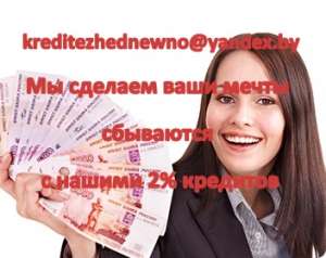 ����� ������ �������������? �� ������� ��� ������� - ����������� 1