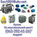 ������� � ����������: ����� ������ �������������� 0633926126