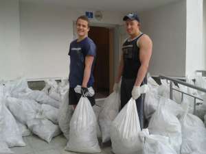 ����� ������, ��������������, �������� ���� - ����������� 1