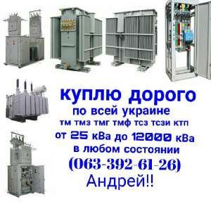 ����� ������ �������������� ���������� �� ���� ������� - ����������� 1