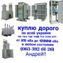 ������� � ����������: ����� ������ �������������� ���������� �� ���� �������