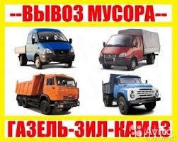 ����� ������ �����,��������,��������,�������,����� - ����������� 1