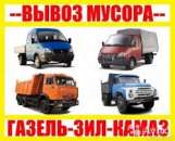 ������� � ����������: ����� ������ �����,��������,��������,�������,�����