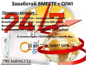 ����� ������!3996 ���. ������ ���� �� 15 �����. - ����������� 1