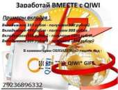 ������� � ����������: ����� ������!3996 ���. ������ ���� �� 15 �����.