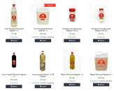 ����� ������� 1 � | ������ ��� ���� - ����������� 3