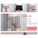 ������� � ����������: ����� ������� 2015, ����� �� 0,7 �.�. �� ��. ������