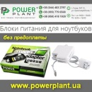 ������� � ����������: ����� ������� 2015 ������� ������� �������