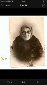 ����� ������� - ����������� 1