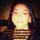 ������� � ����������: ����� �������