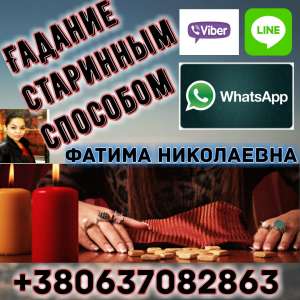 ����� ������� - ����������� 1