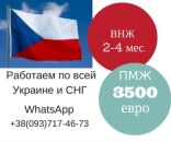 �����. �������.. ������, ���� - ������