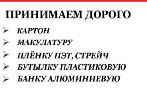 ����� ������� - ����������� 1