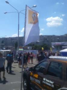 �����, ������� - ����������� 1