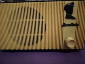 ����� " �������" - ����������� 1