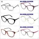 ����� ������� Oftalmic � ���� ������ ����������. ������� � �������� - �������/�������