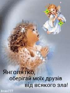 ����� ������� � ��� - ����������� 1