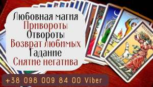 ����� ������� � �����. - ����������� 1