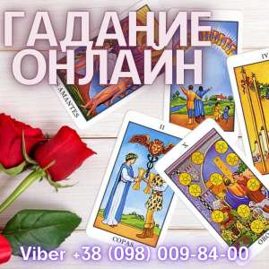 ����� ������� � �����. ������ ���������������� ������� ����� � �� ����������. - ����������� 1