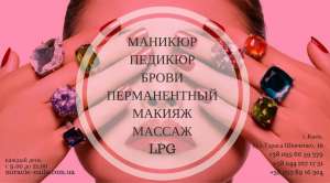 ����� ������� � ������ ����� - ����������� 1