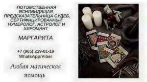 ����� ������� � �������. - ����������� 1