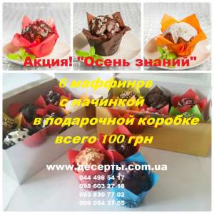 �����! ������� � ��������! - ����������� 1