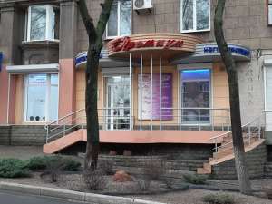 ����� ������� � ��������� - ����������� 1