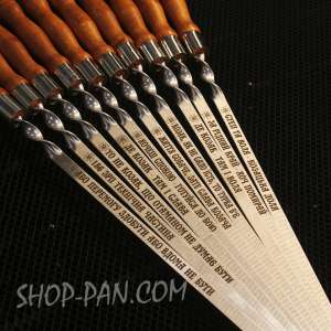 ����� ������� � ����������� - ����������� 1