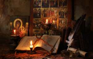 ����� ������� � ����������� - ����������� 1