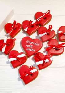 ����� ������� �� 14 ������� ���� ������� ��������� �������� ������� ��������� � ����� ���� - ����������� 1