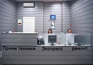 ����� ������� �� ��� � ������� 1 ����! ����������� -0 ���. �������� 3 ����! - ����������� 1