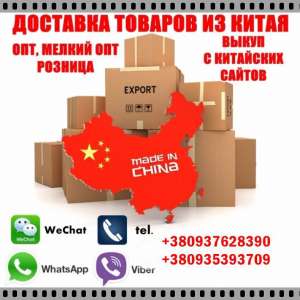 ����� ������� �� �����, ���, ������ ���, �������. - ����������� 1