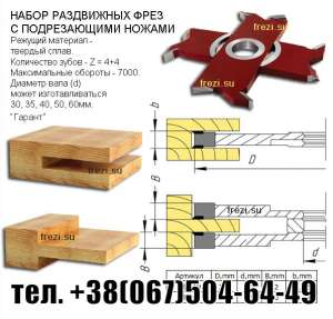 ����� ������� �� ������ - ����������� 1