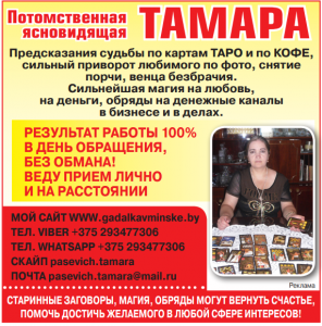 ����� ������� �� ������ ���� 8029 3477306 - ����������� 1