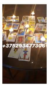 ����� ������� �� ������ ���� � ������ 8029 3477306 - ����������� 1